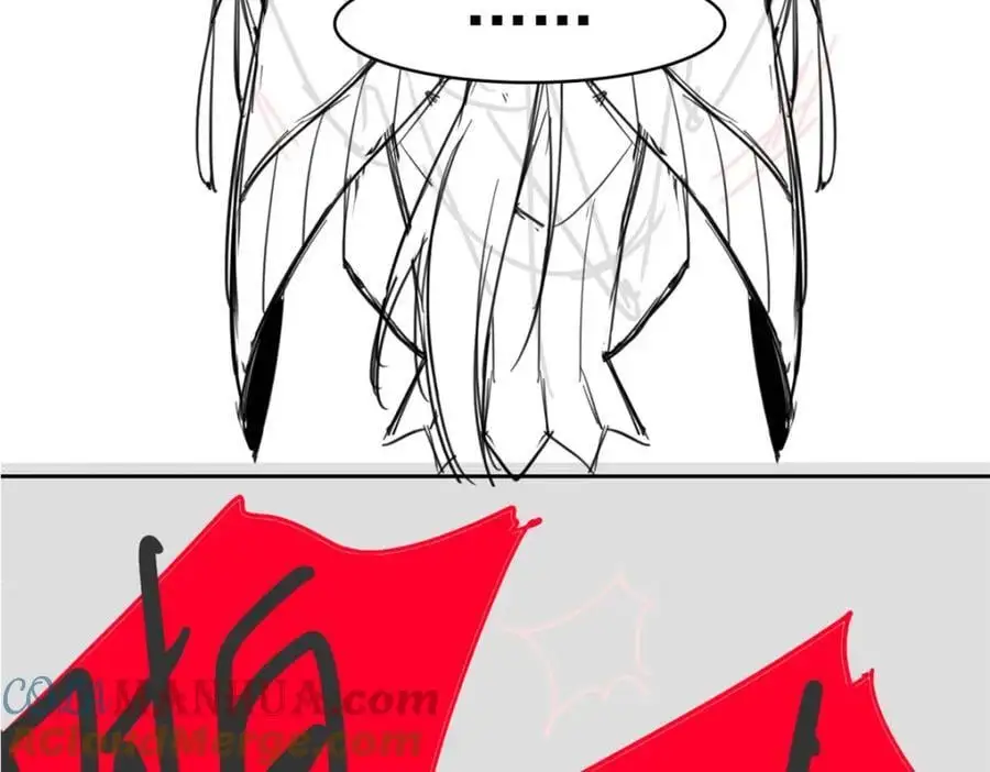 205 听说他强，没说最强124