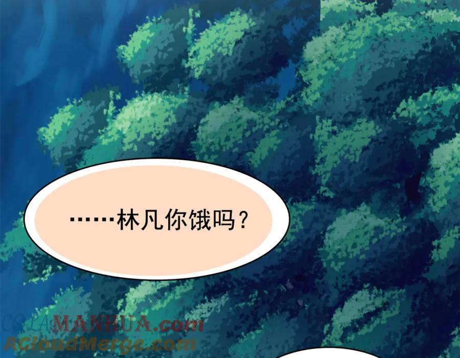 193 已经不傻，大概应该？37