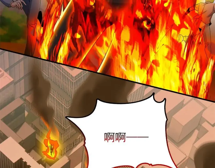 217 统御之邪，三足金乌19
