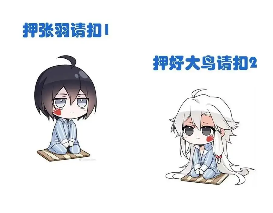 206 说话算话，回来娶你124