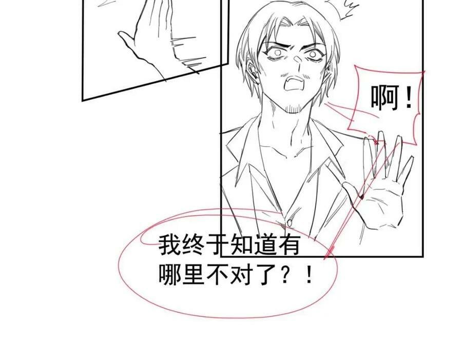 179 哪里不对？忘了哪里？102