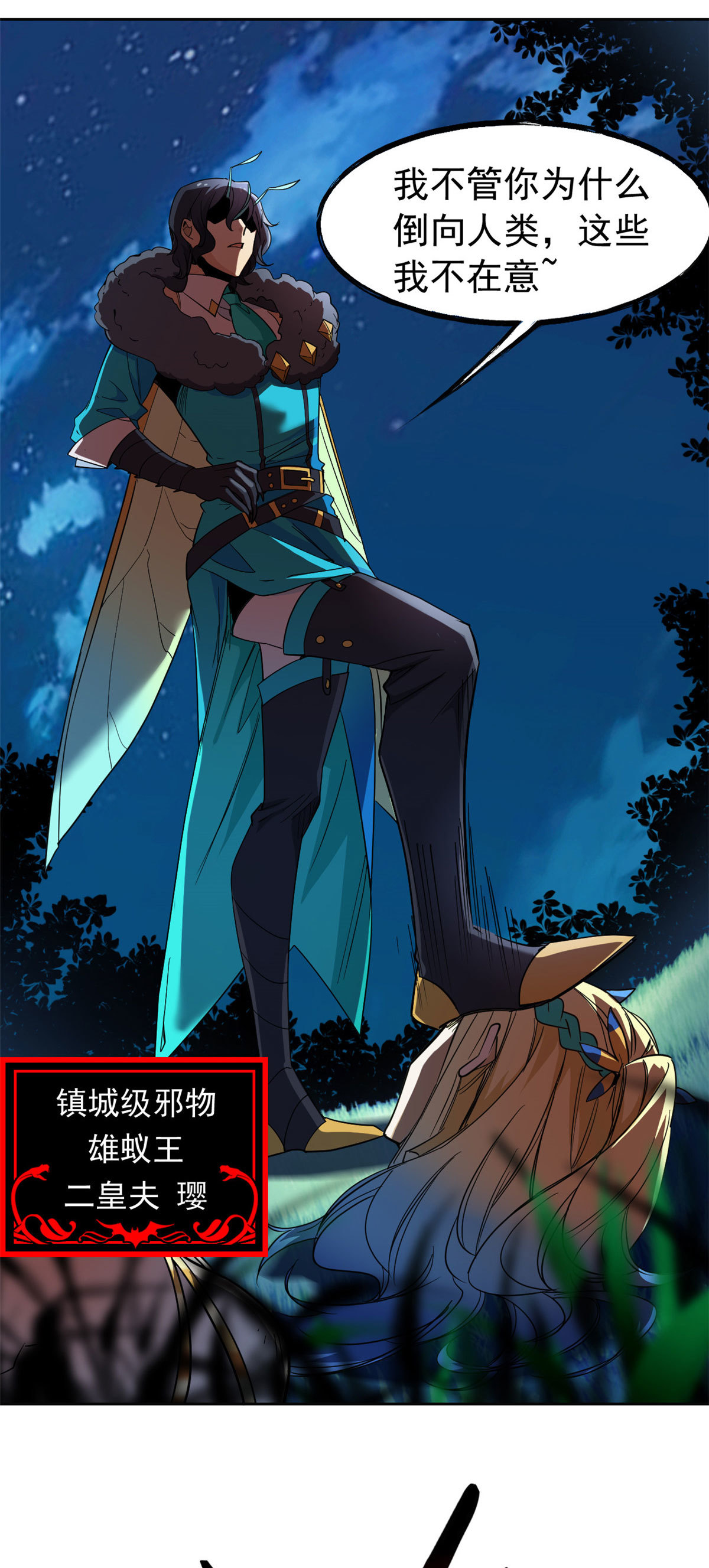 134 兄弟联手，鸡头飞飞30