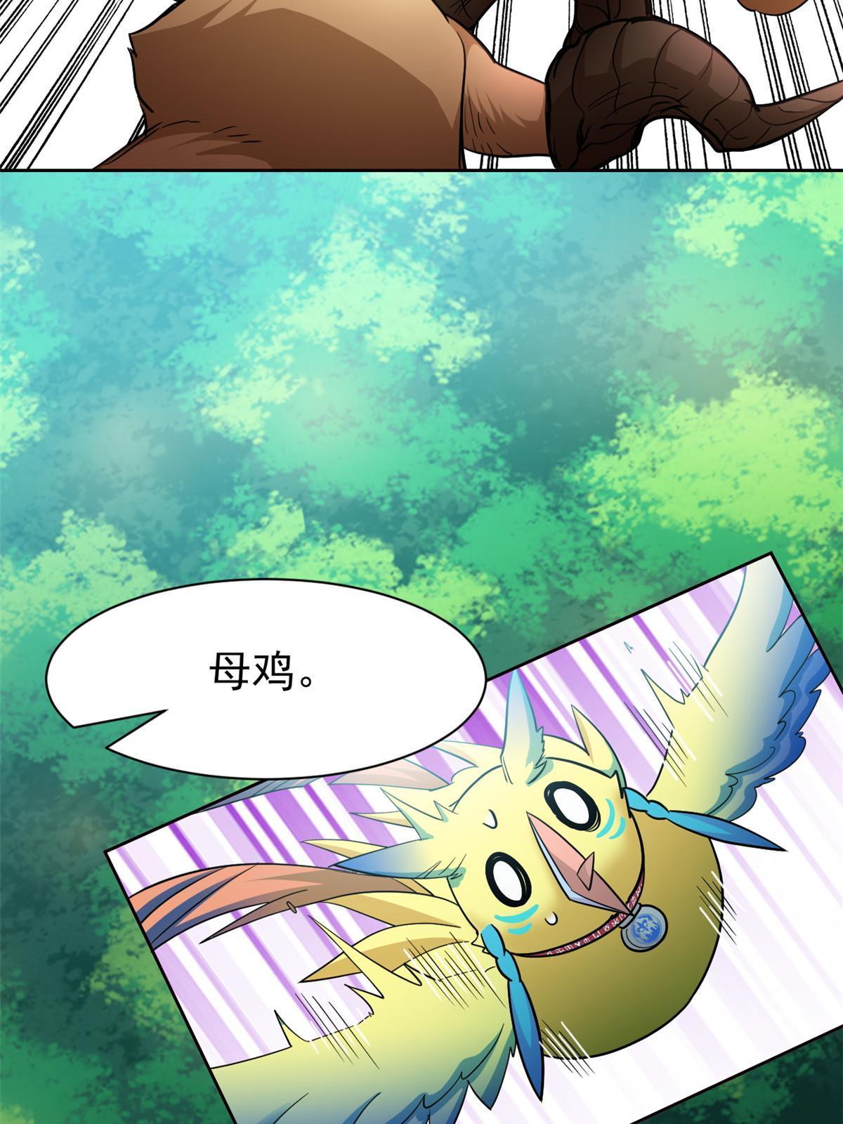 124 实在走运，死得其所50