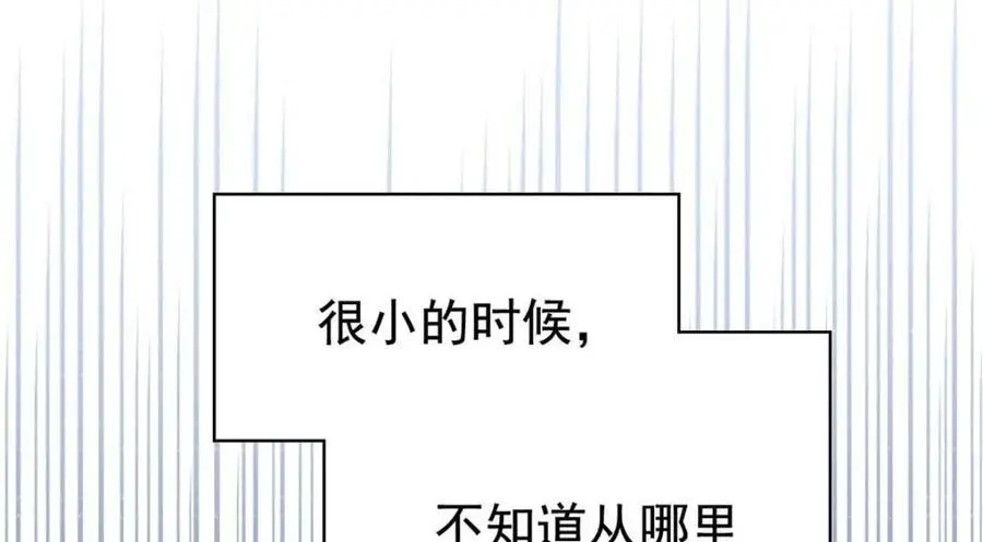 206 说话算话，回来娶你91