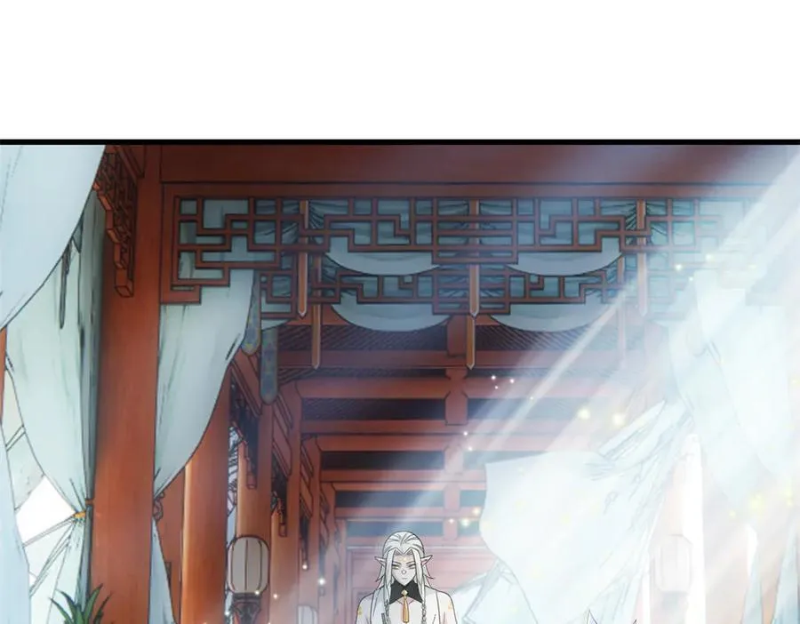 253 林凡濒死，蹭蹭萌龙38