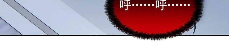 261 生活不易，系统精分35