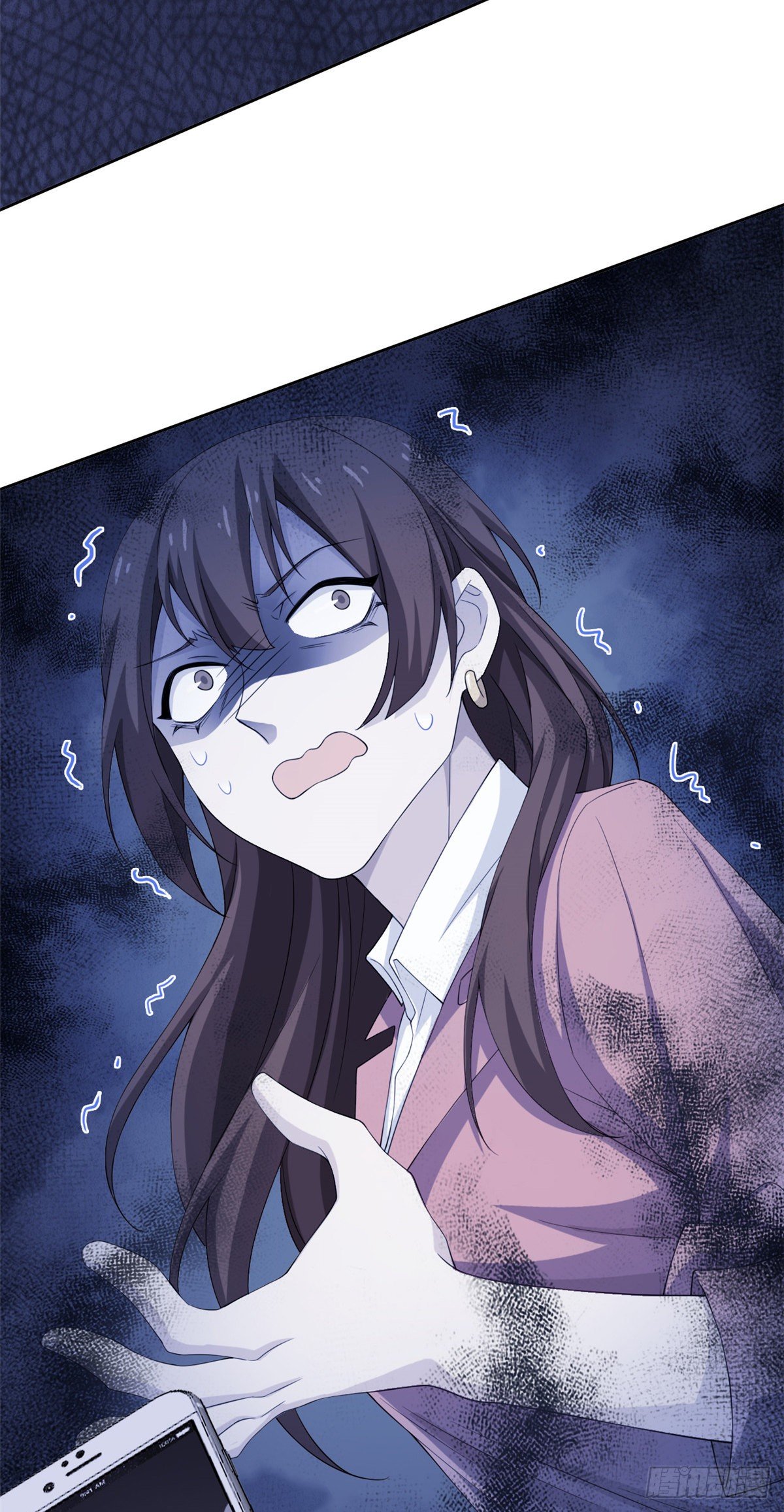 05 胸口碎铁锤7