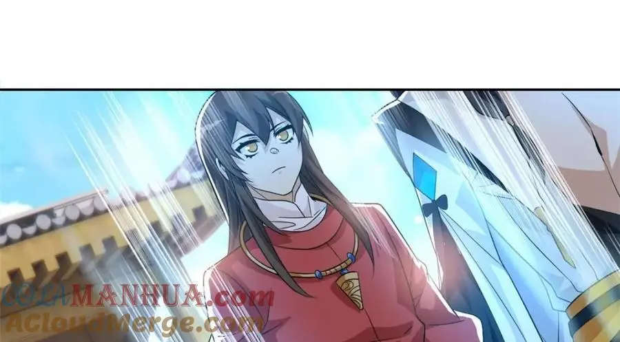 202 人形来娶，血魔出世81