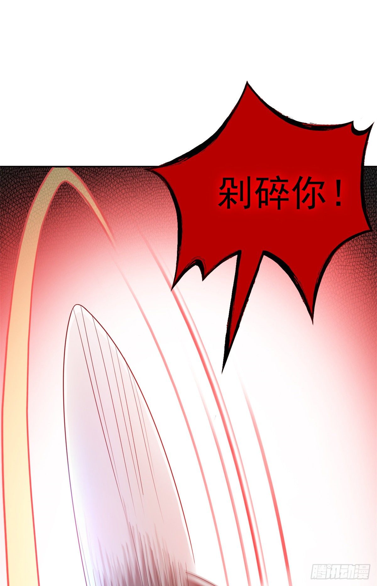 45 针灸治疗，你会需要44