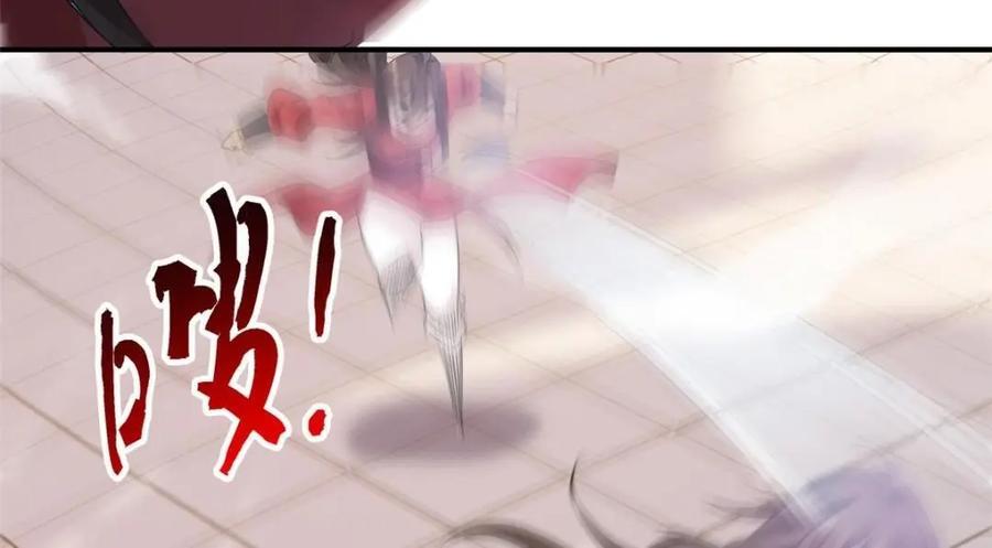 189 死了算了，师父报仇！36