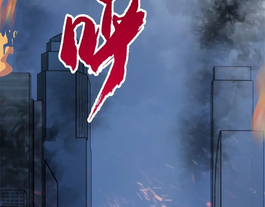 218 想弄死你，叛徒之鸡40