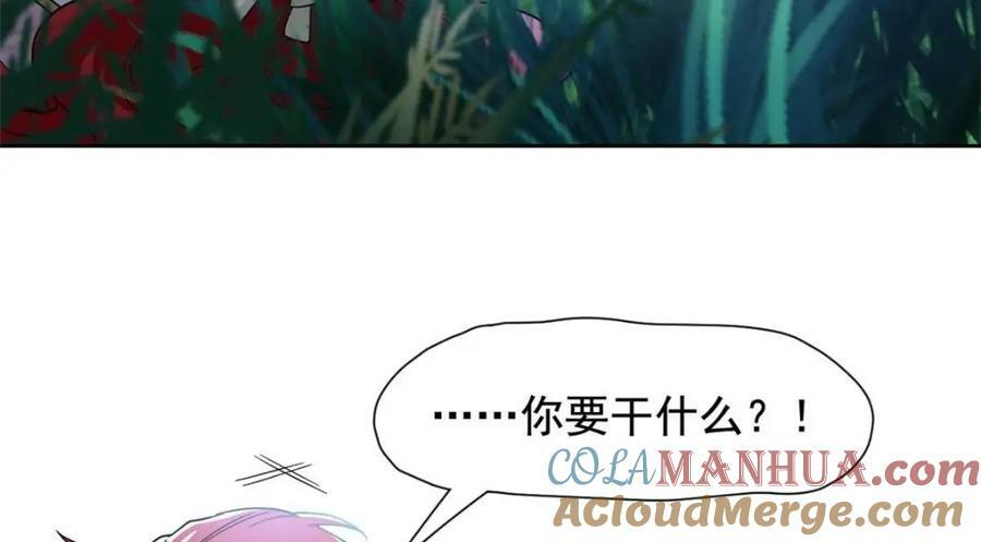 171 现在别拉？就拉就拉！42