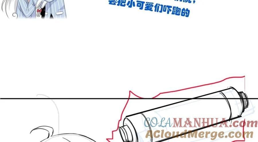 192 未来师母，别选错人！138