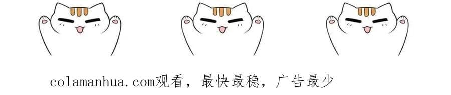 194 不能换吗？欺人太甚！148