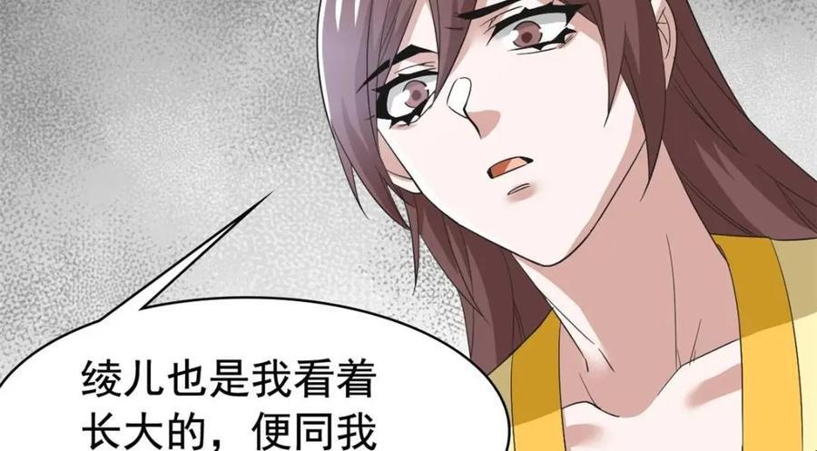 190 还会有蛋！死也挺好39