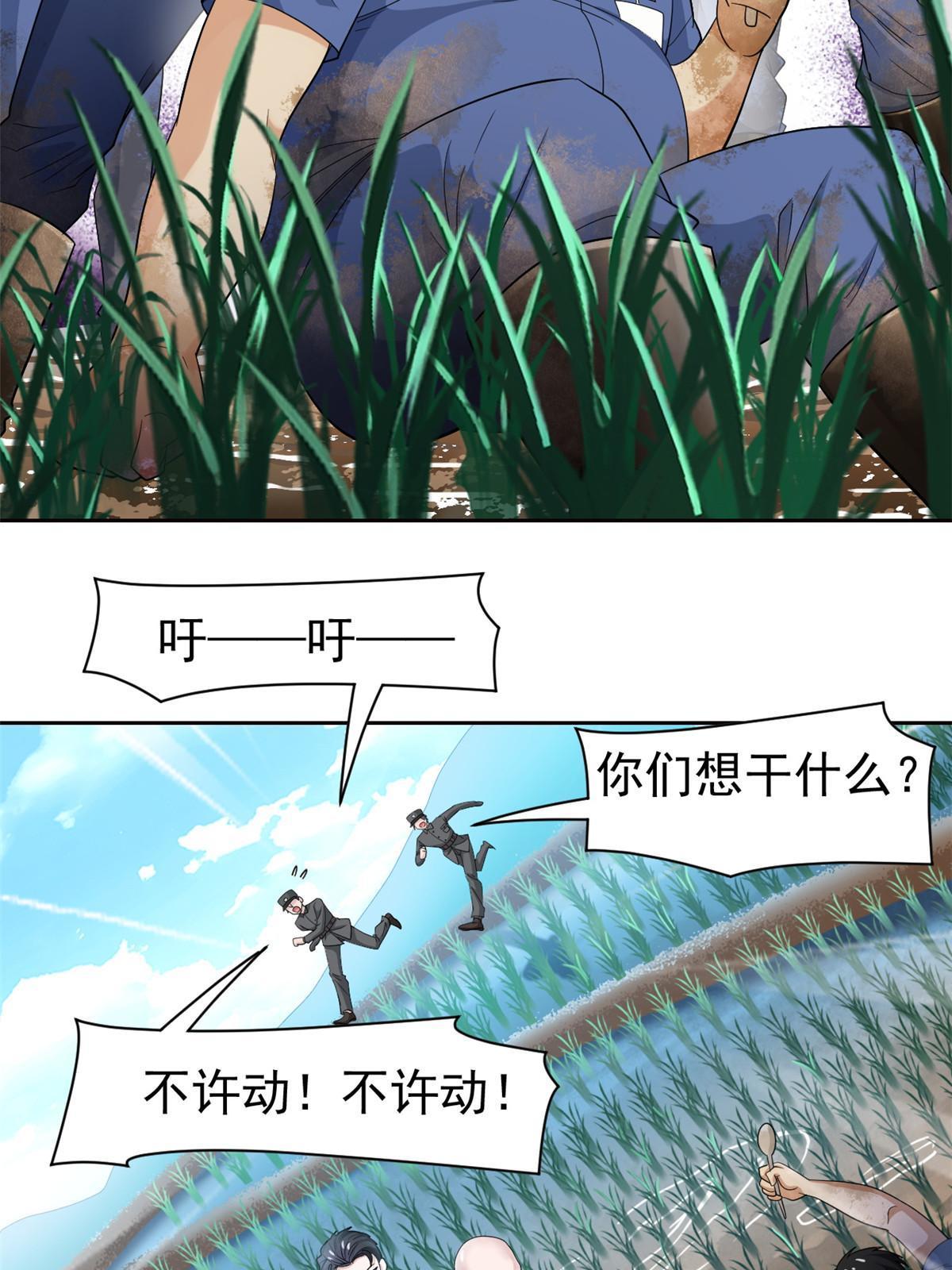 110 勉强完成，赶紧滚吧26