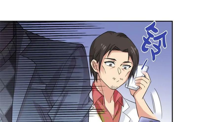 180 不是野鸡，就是故意64