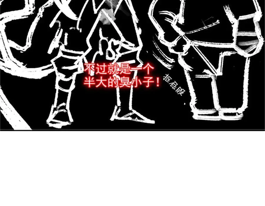 246 要么不疯，要疯一起58