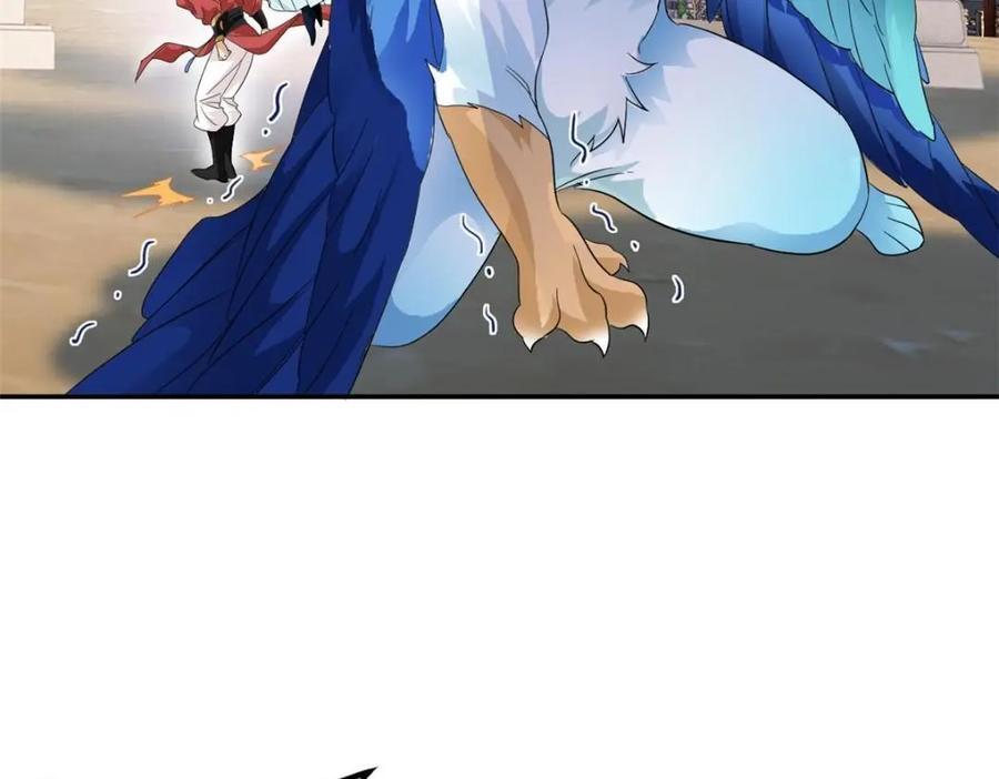 194 不能换吗？欺人太甚！48