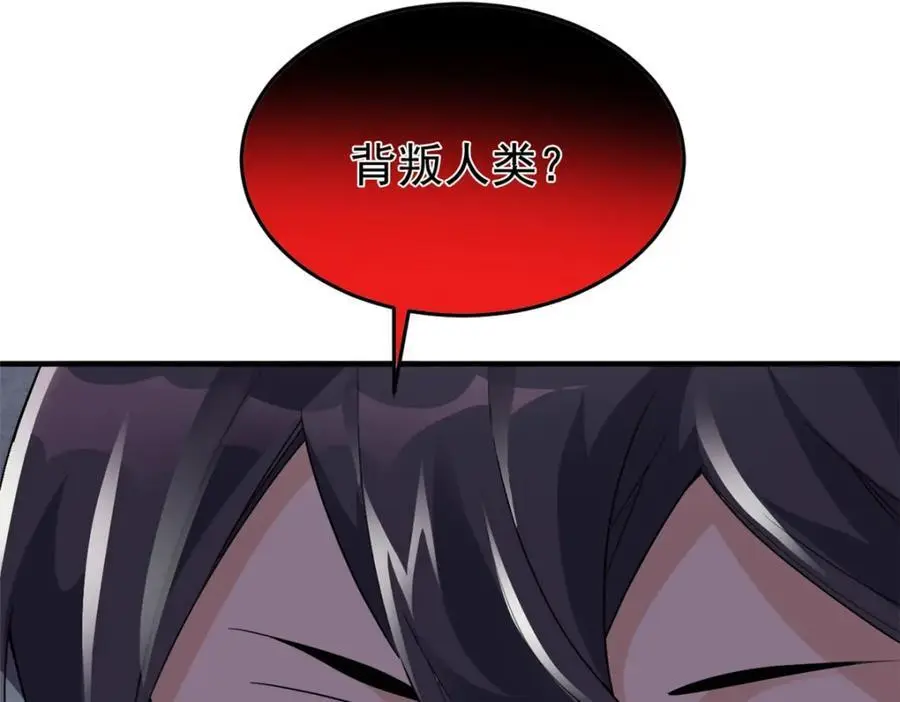 213 镜世囚徒，为何背叛？119