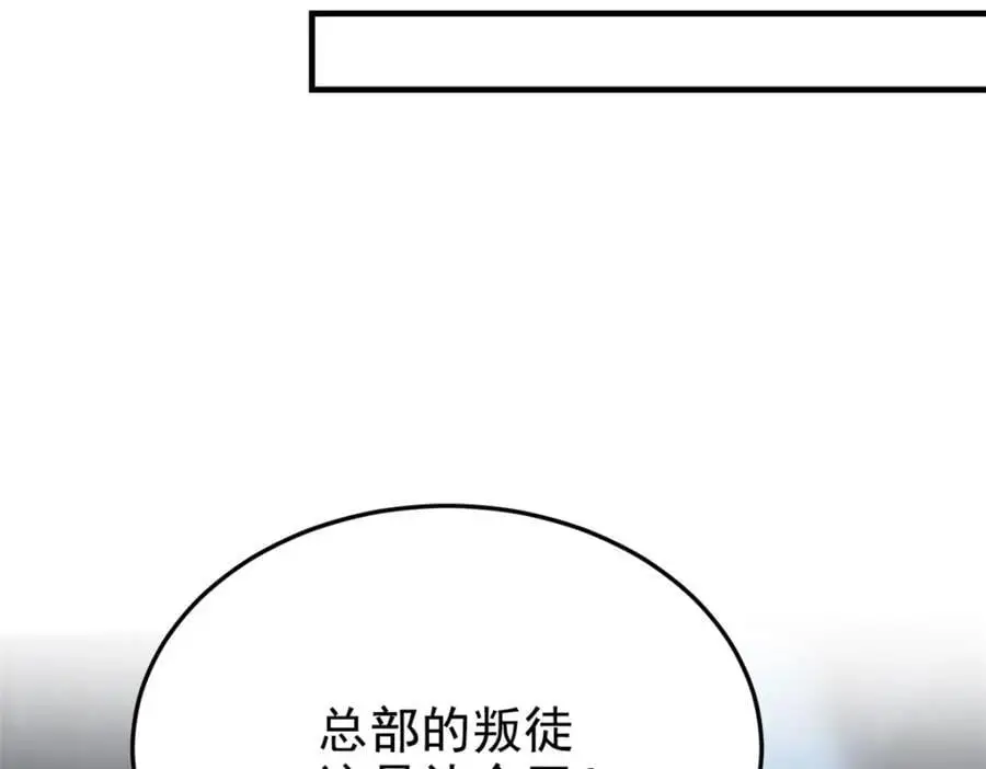 210 狗王认证，比我更狗！63