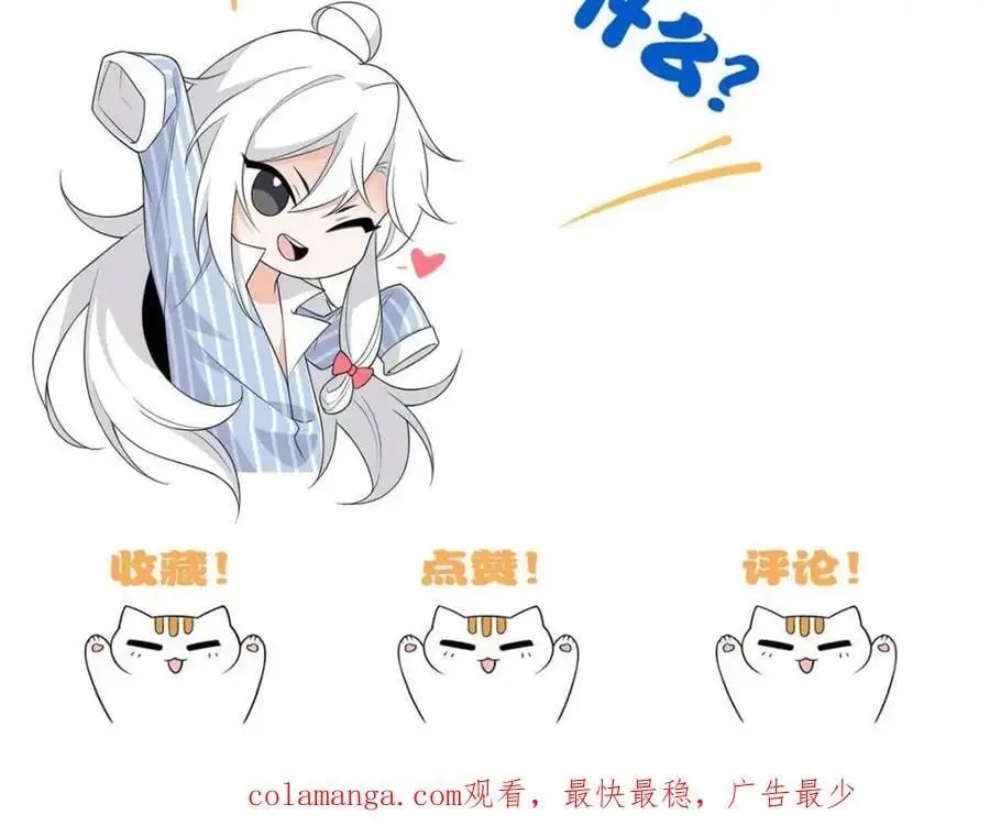 215 准备开溜，但被打飞148