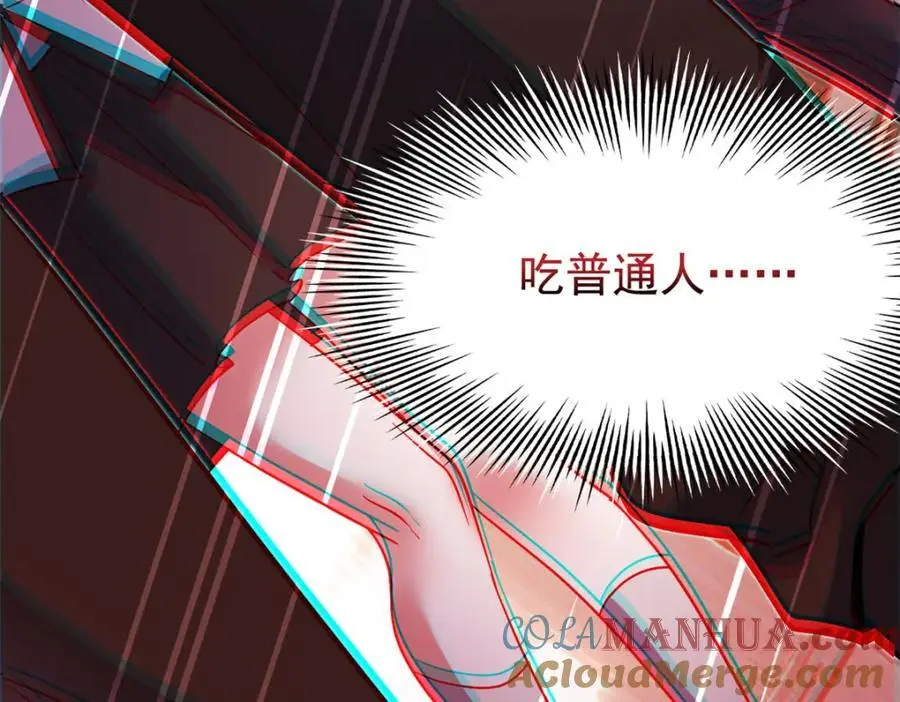 214 吃多不胖，你心动吗？69