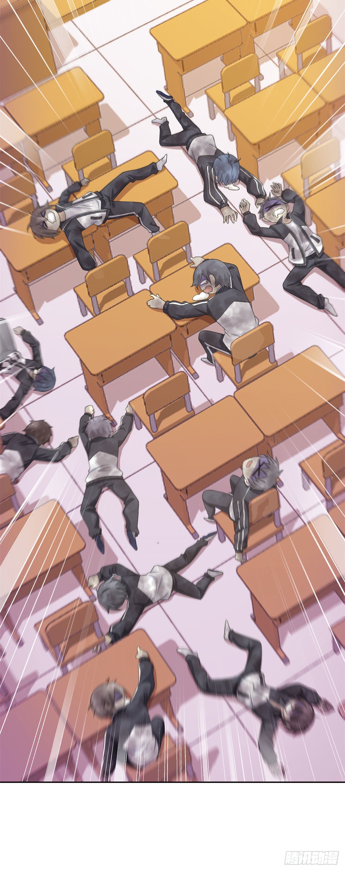 11 可怕的学校28