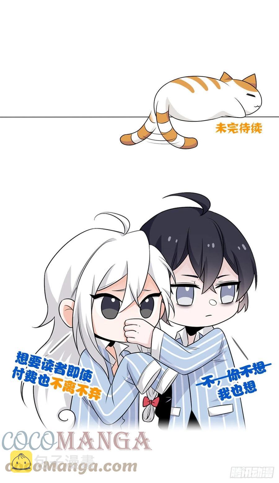 60 备受瞩目？限时参观40