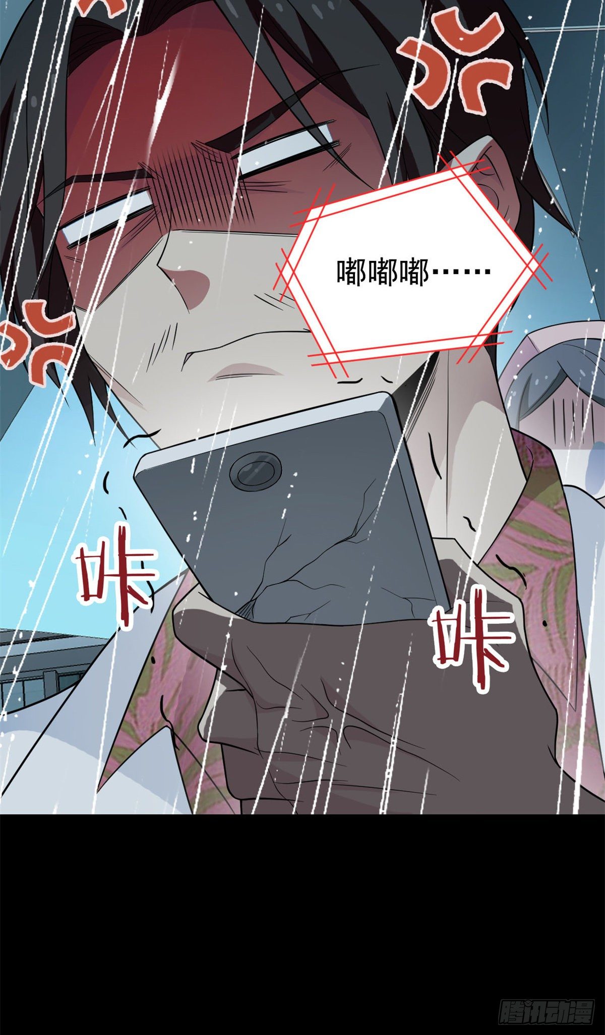 35 算你们狠，再也别见54