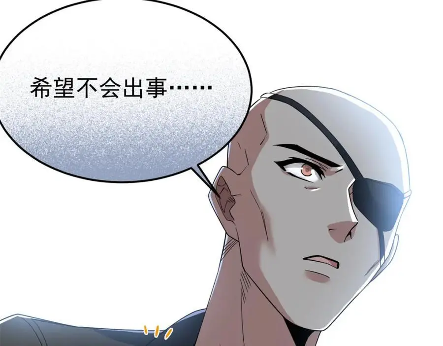 210 狗王认证，比我更狗！10
