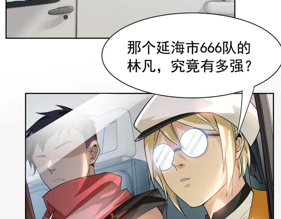 172 被针扎晕，真的强吗？7