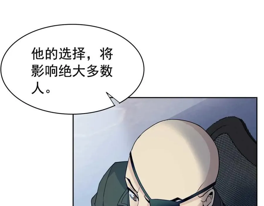 232 之后梦我，帮你打死108