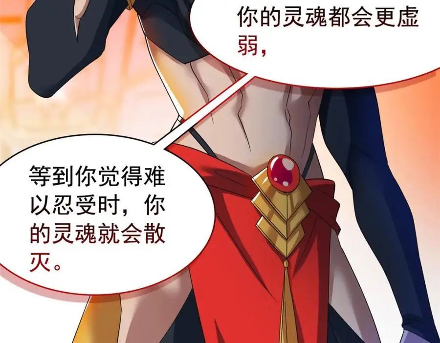 220 同归于尽，感性召唤15
