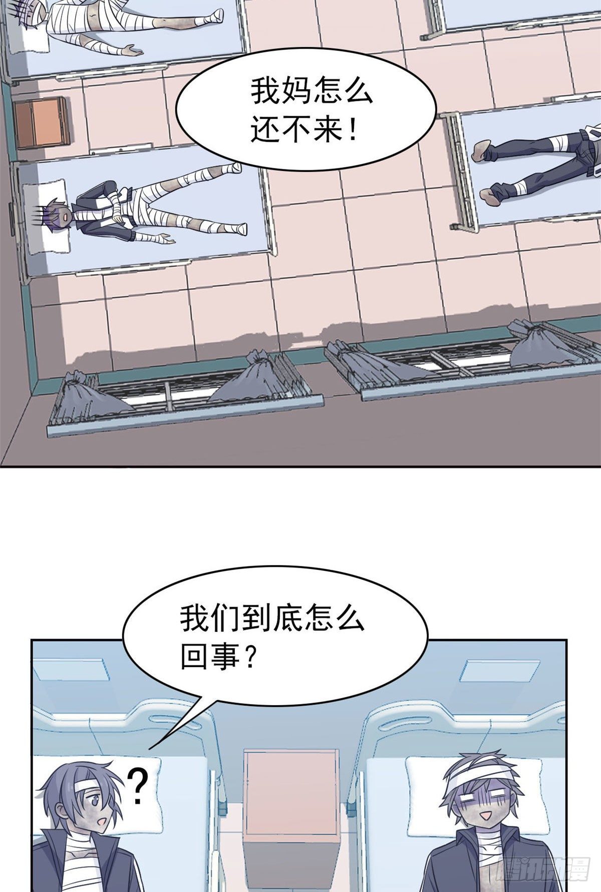 14 太客气了11