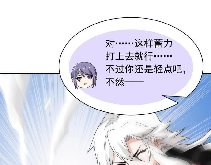174 想要回家，但是被卖？19