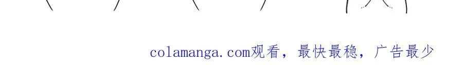 260 太好吃了~靠谱大鸟！102