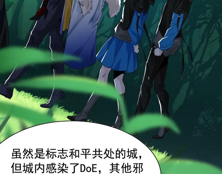 170 保命秘法，一生一次79