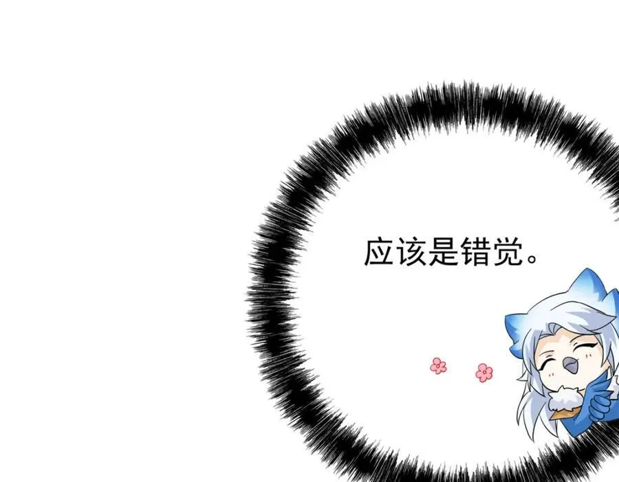 227 我是公鸡，可爱火鸟100