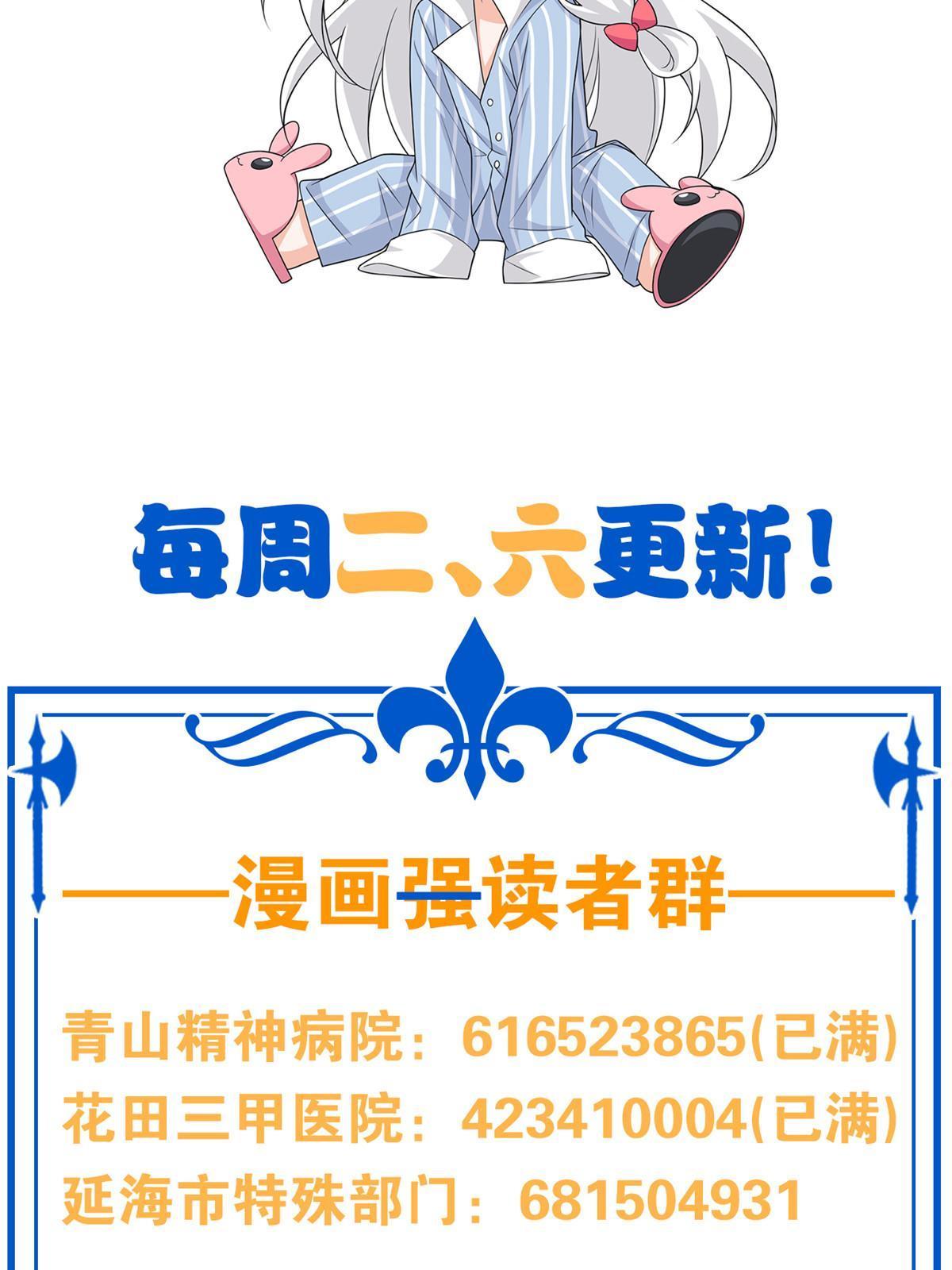 117 桥的那头，有人招手51