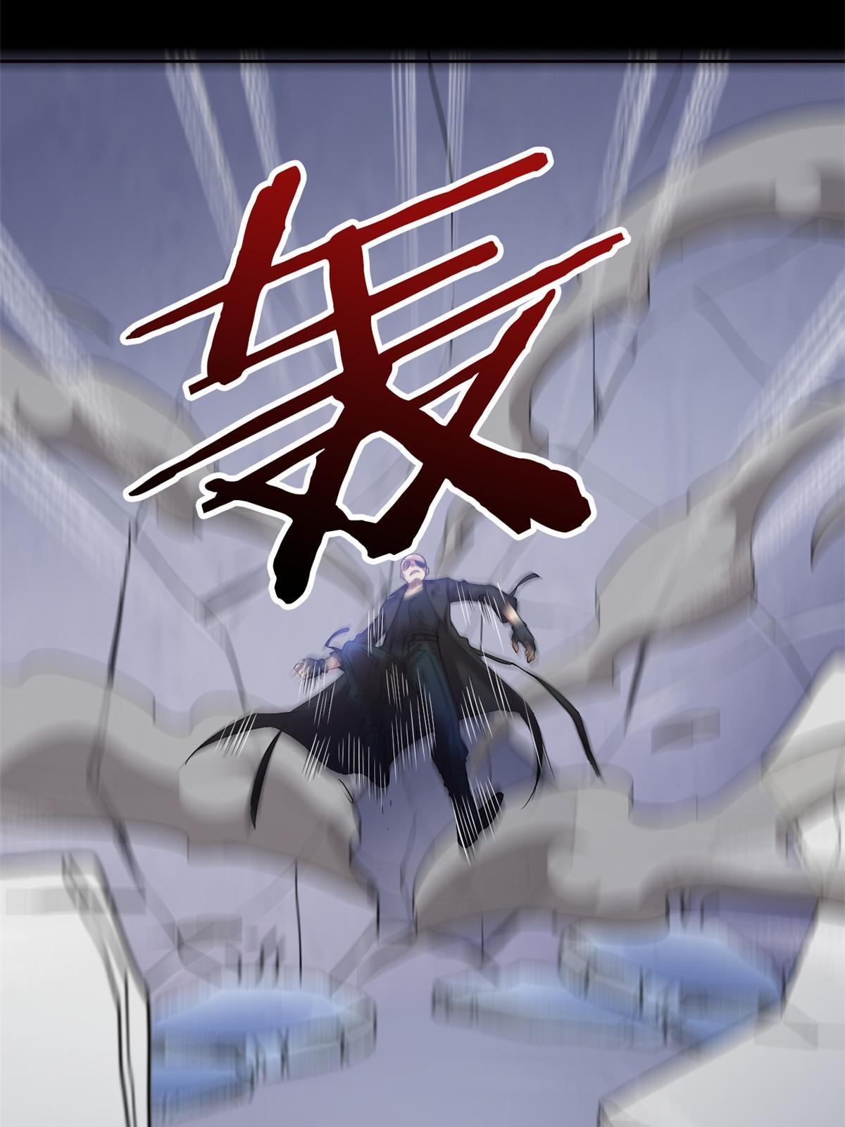 114 兽能逆天，不如放弃50