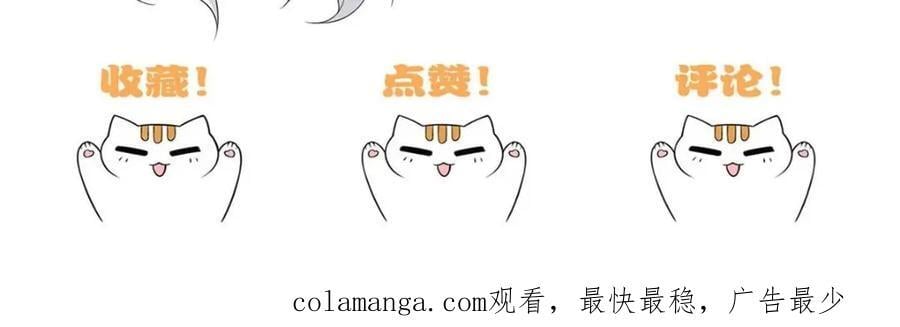 198 累了麻了，世毁灭吧106
