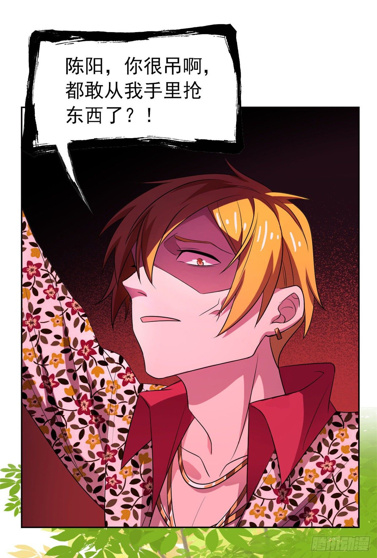 12 情书21
