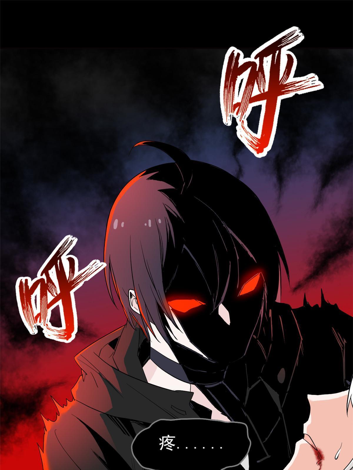 115 那鸡那强，自求多福23