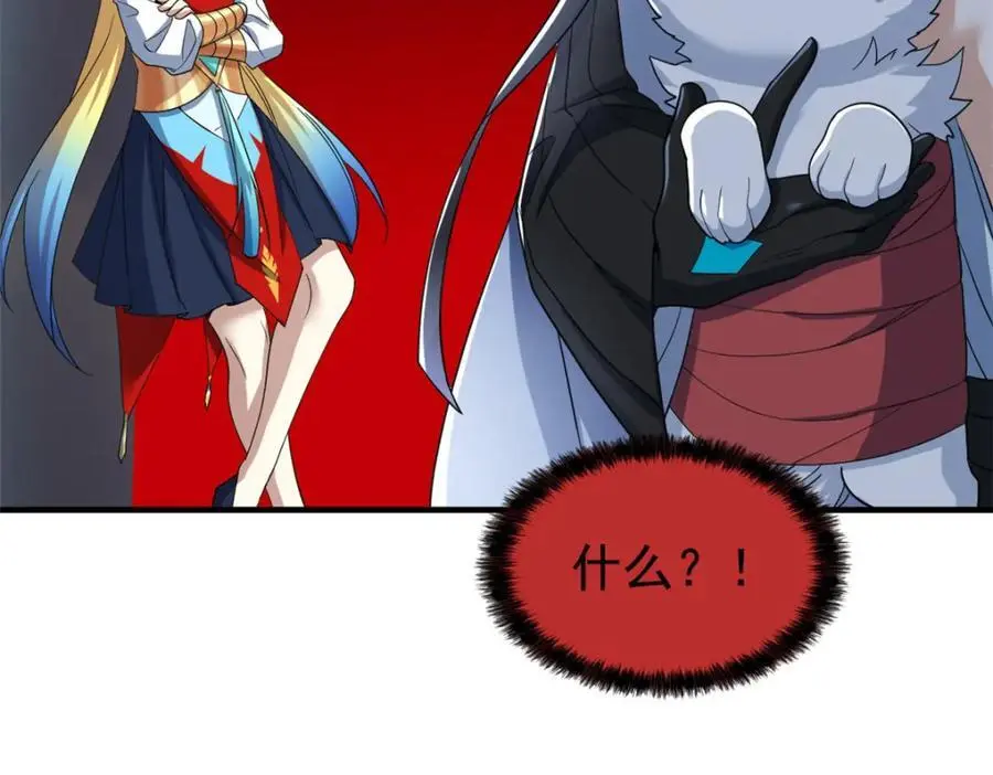 199 人类同胞！救救我们！67