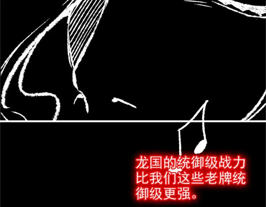 246 要么不疯，要疯一起35