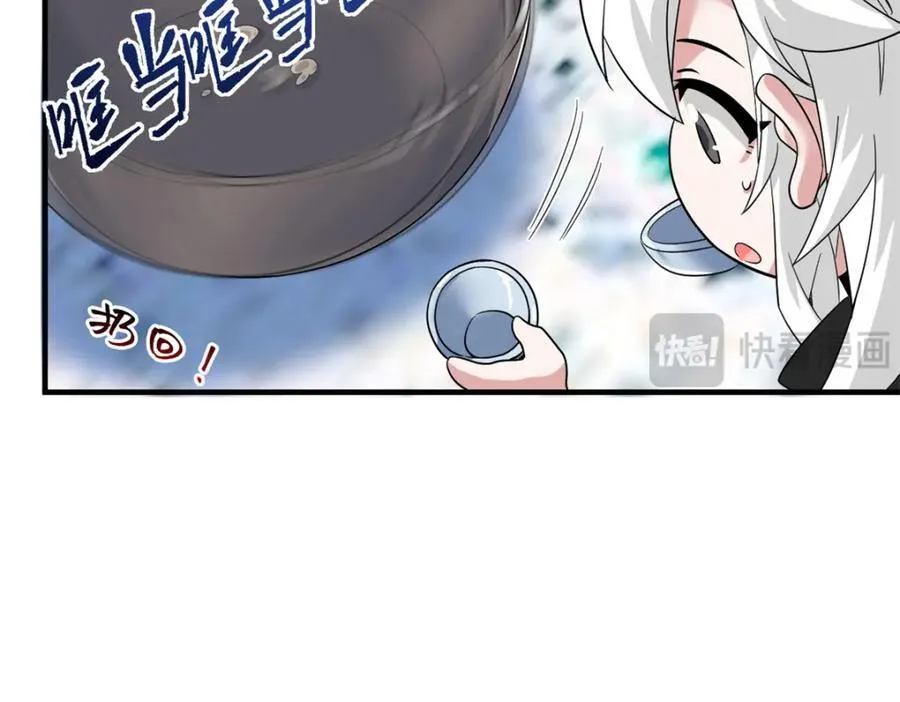 227 我是公鸡，可爱火鸟80