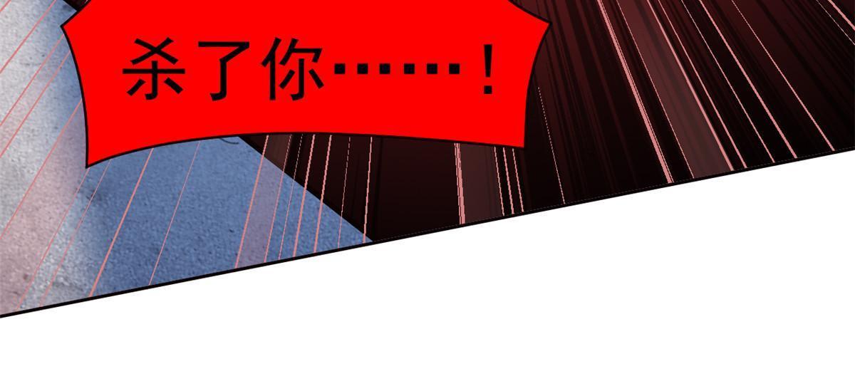 148 勇敢小五，不再恐惧9