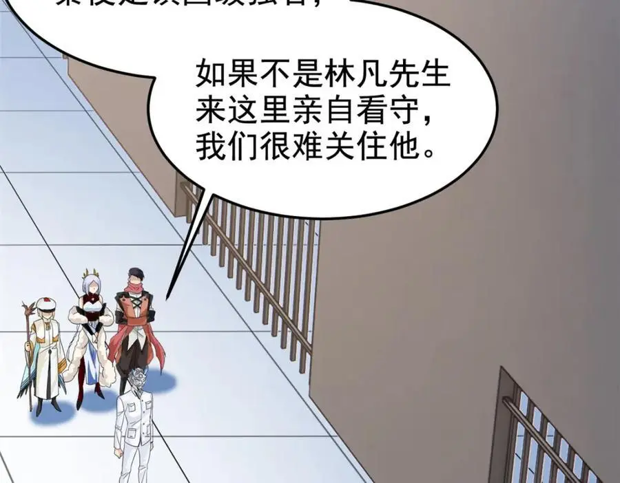 211 幸福突然，不能适应58