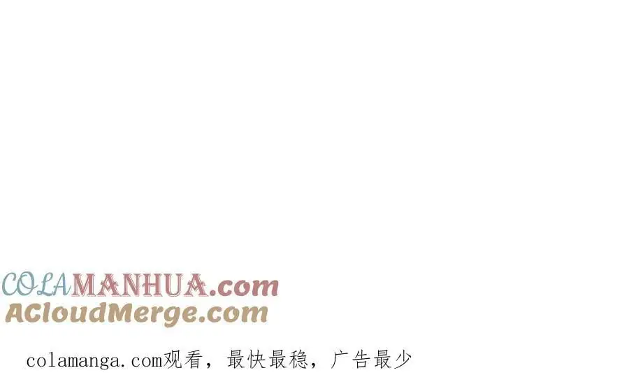 请假条！！！5